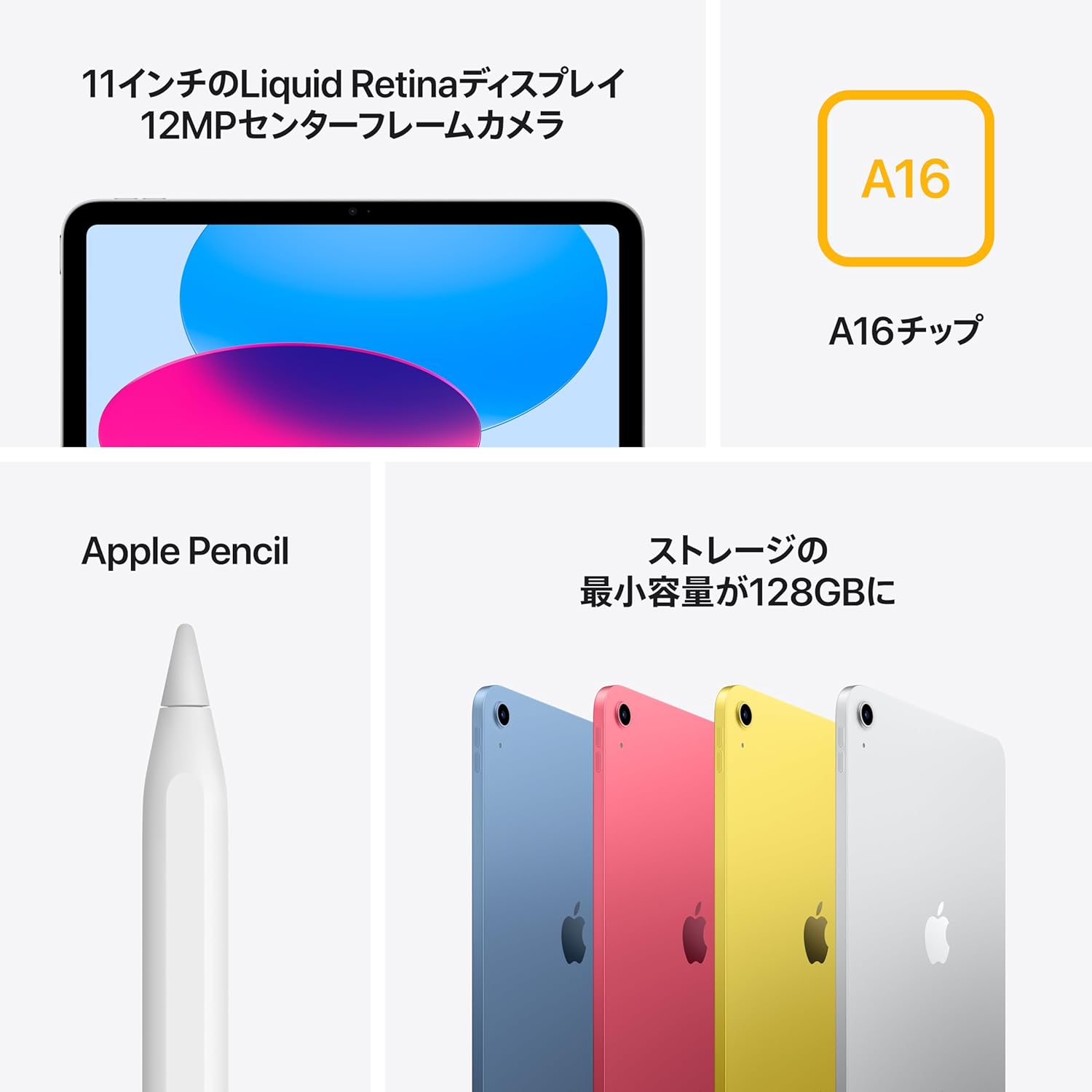 商品画像5