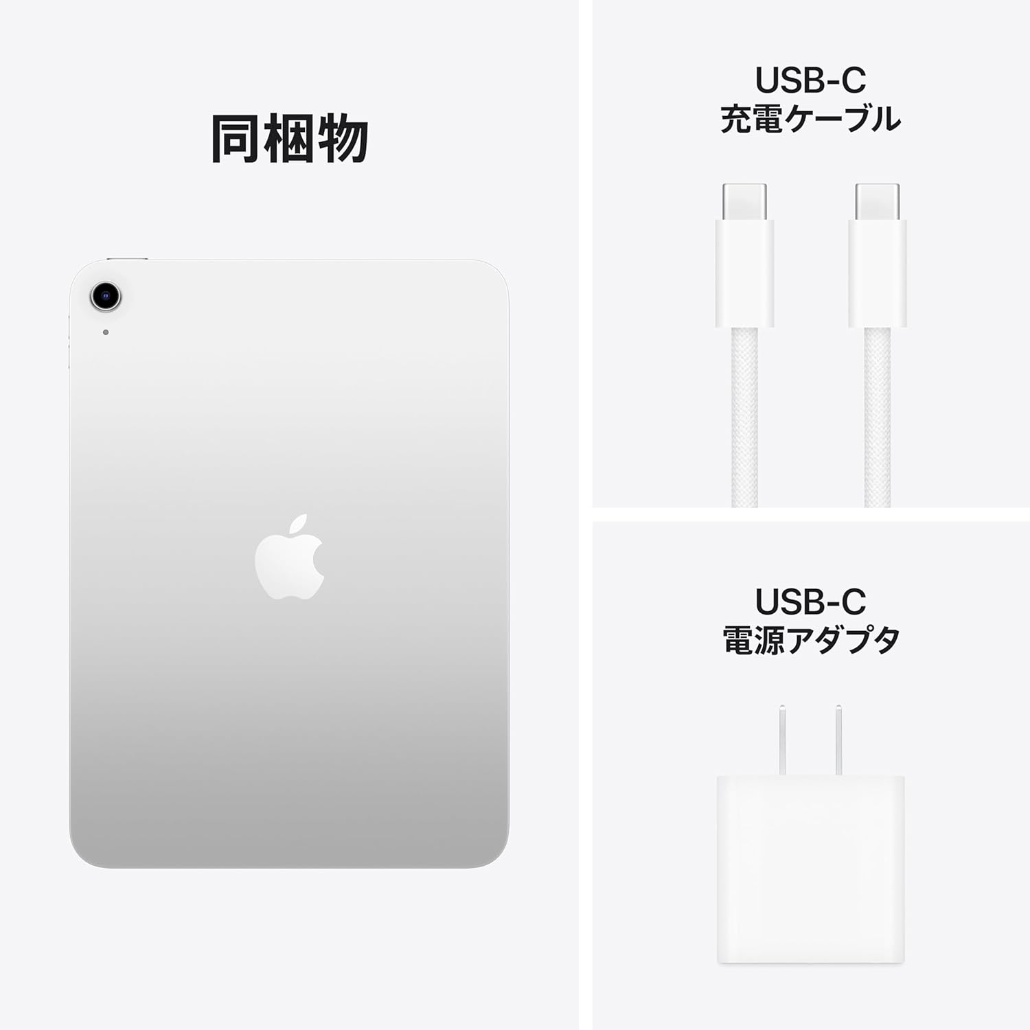 商品画像6