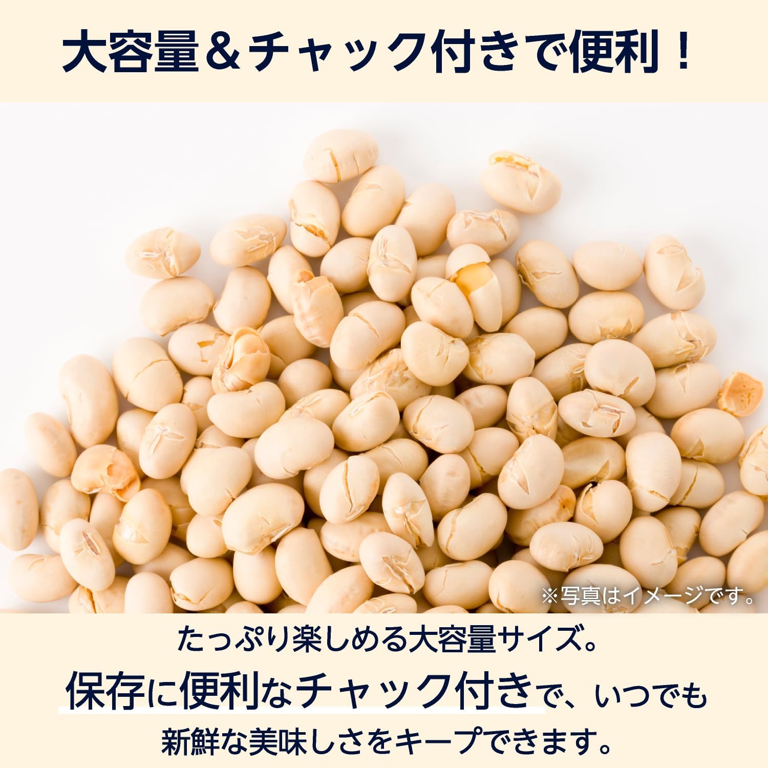 商品画像5