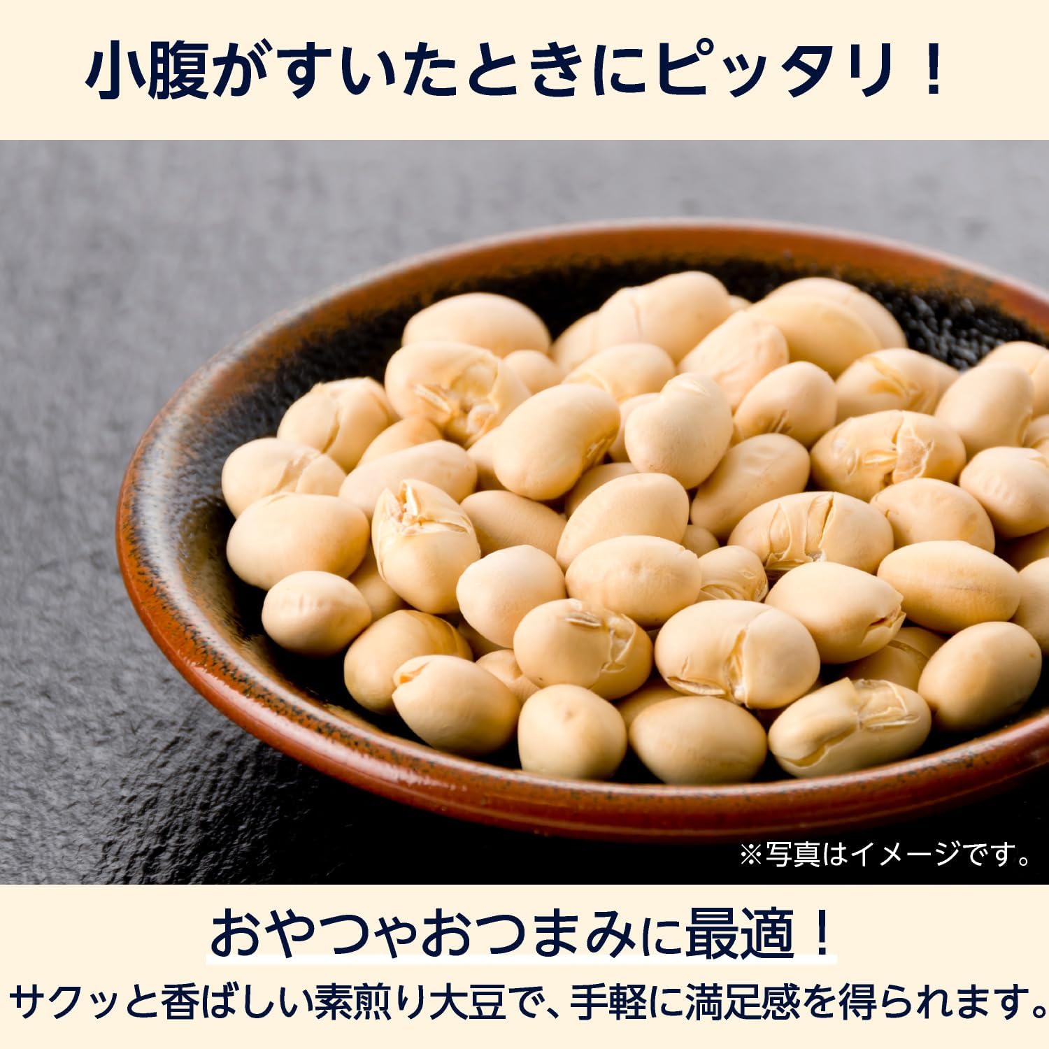 商品画像6