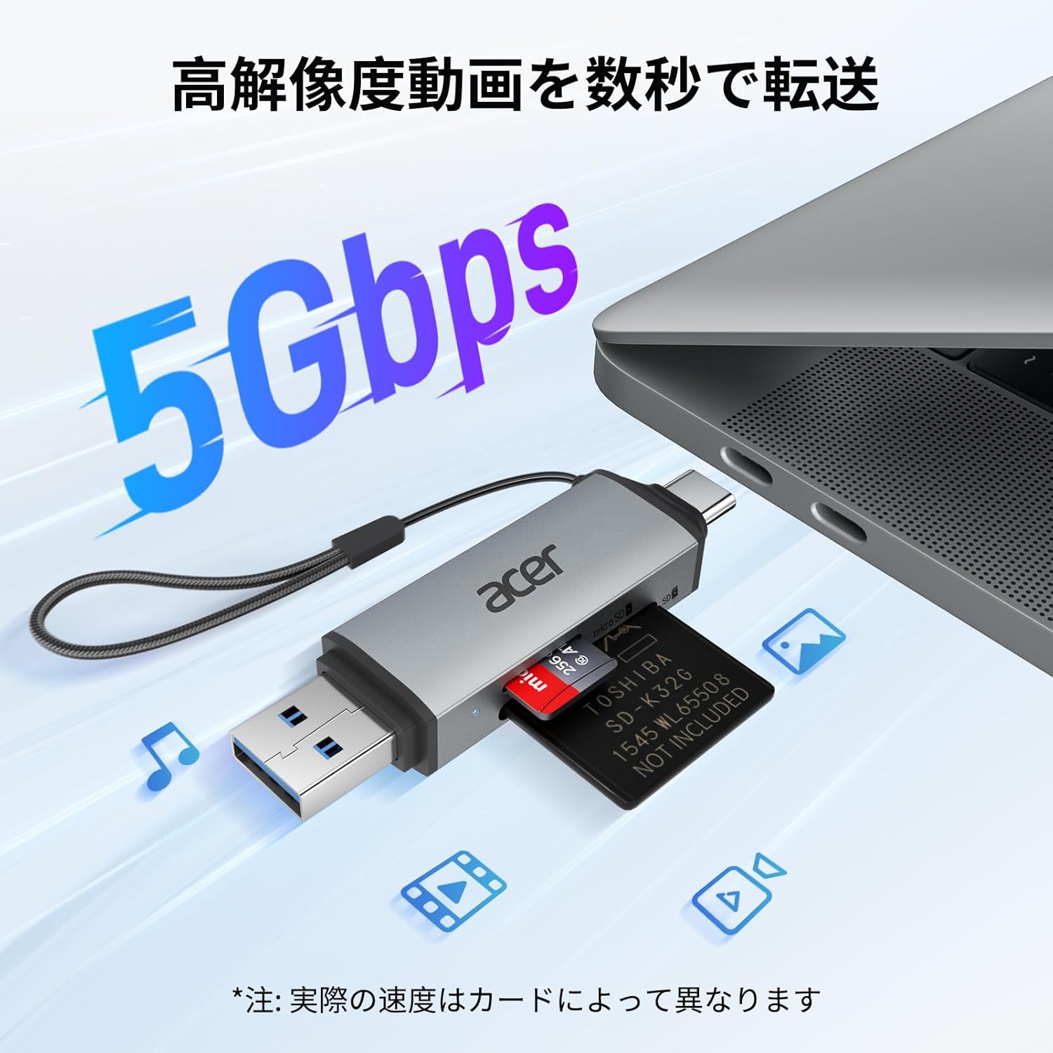 商品画像2
