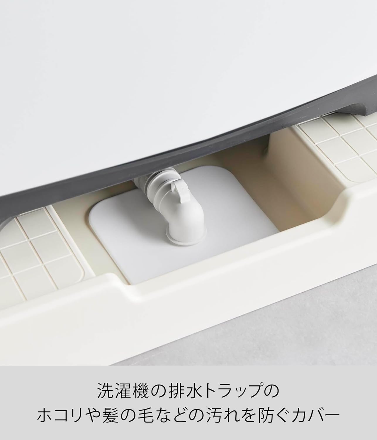 商品画像2