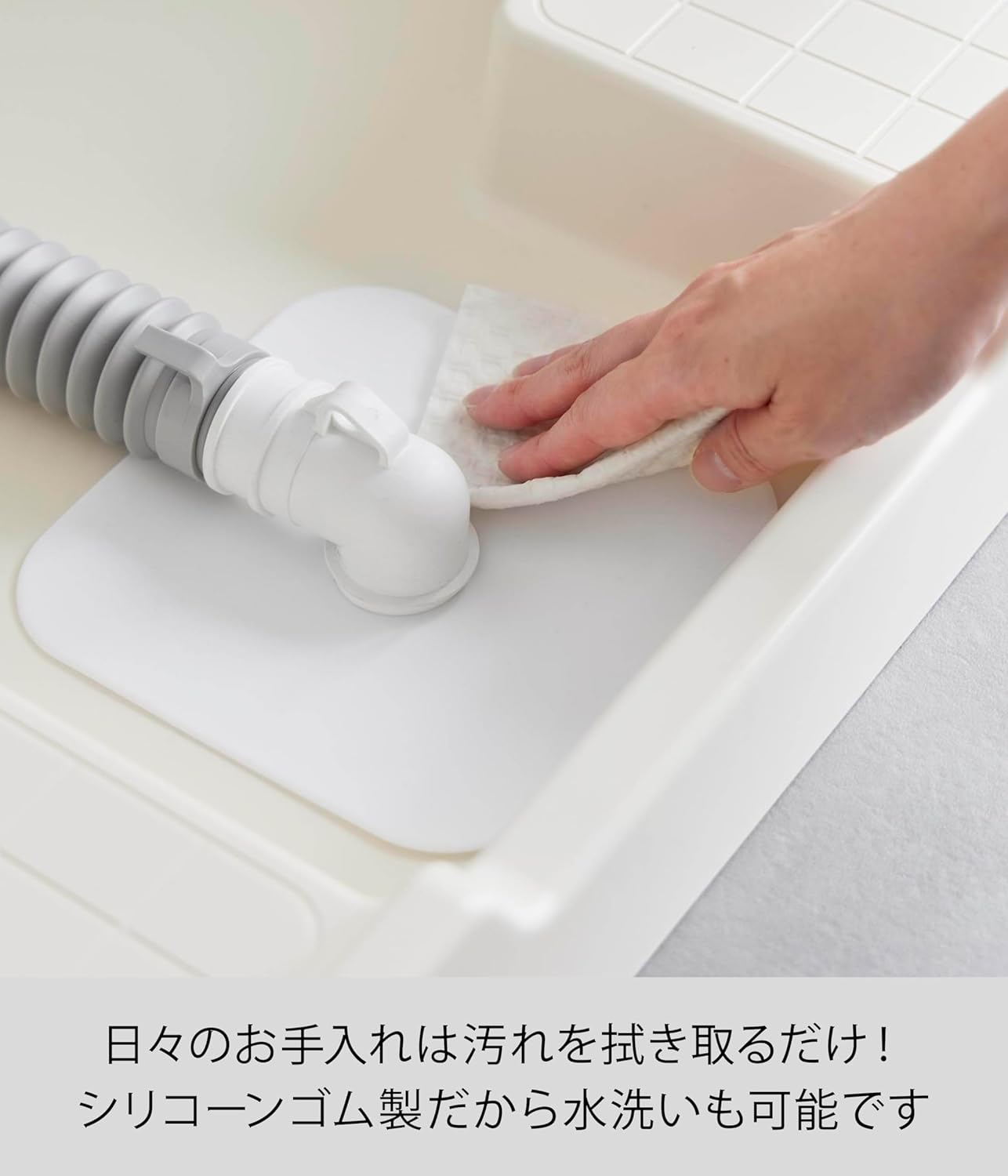 商品画像4