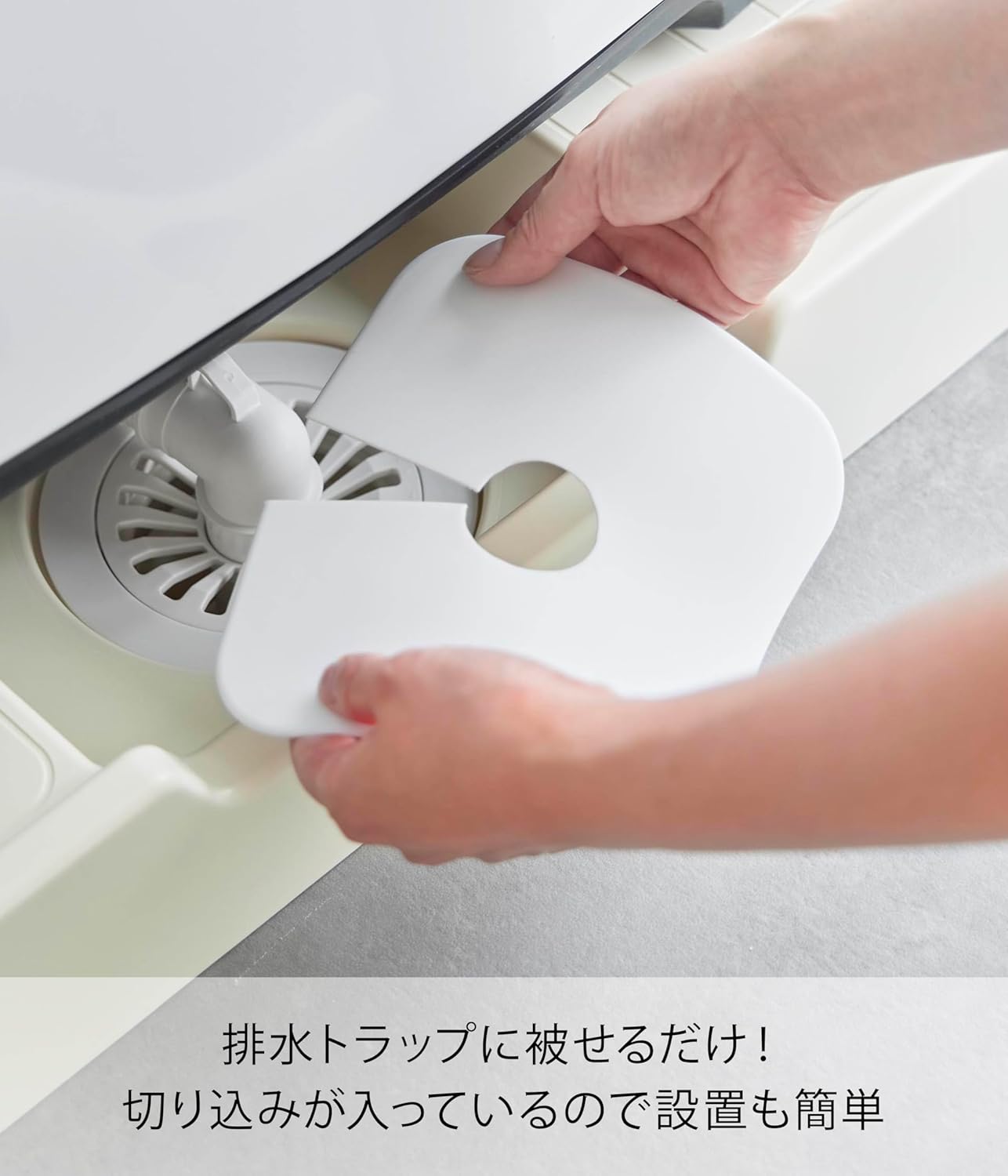商品画像5