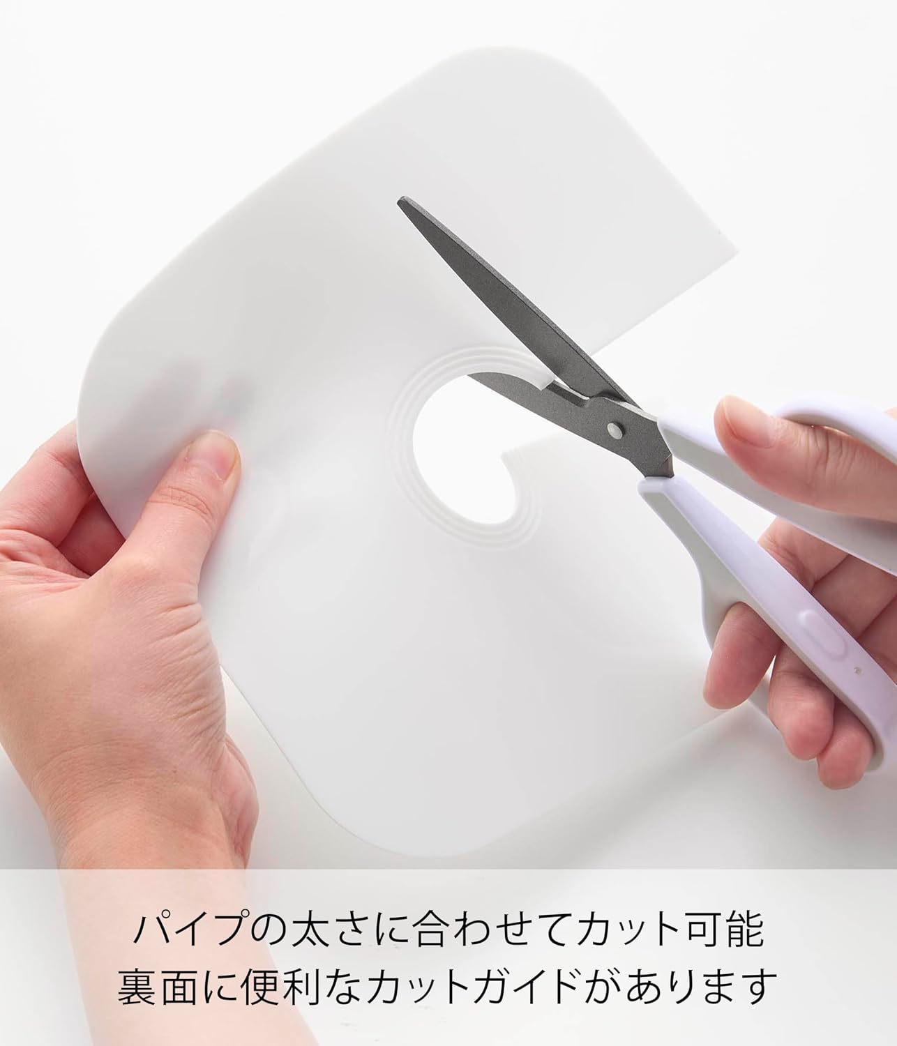 商品画像6