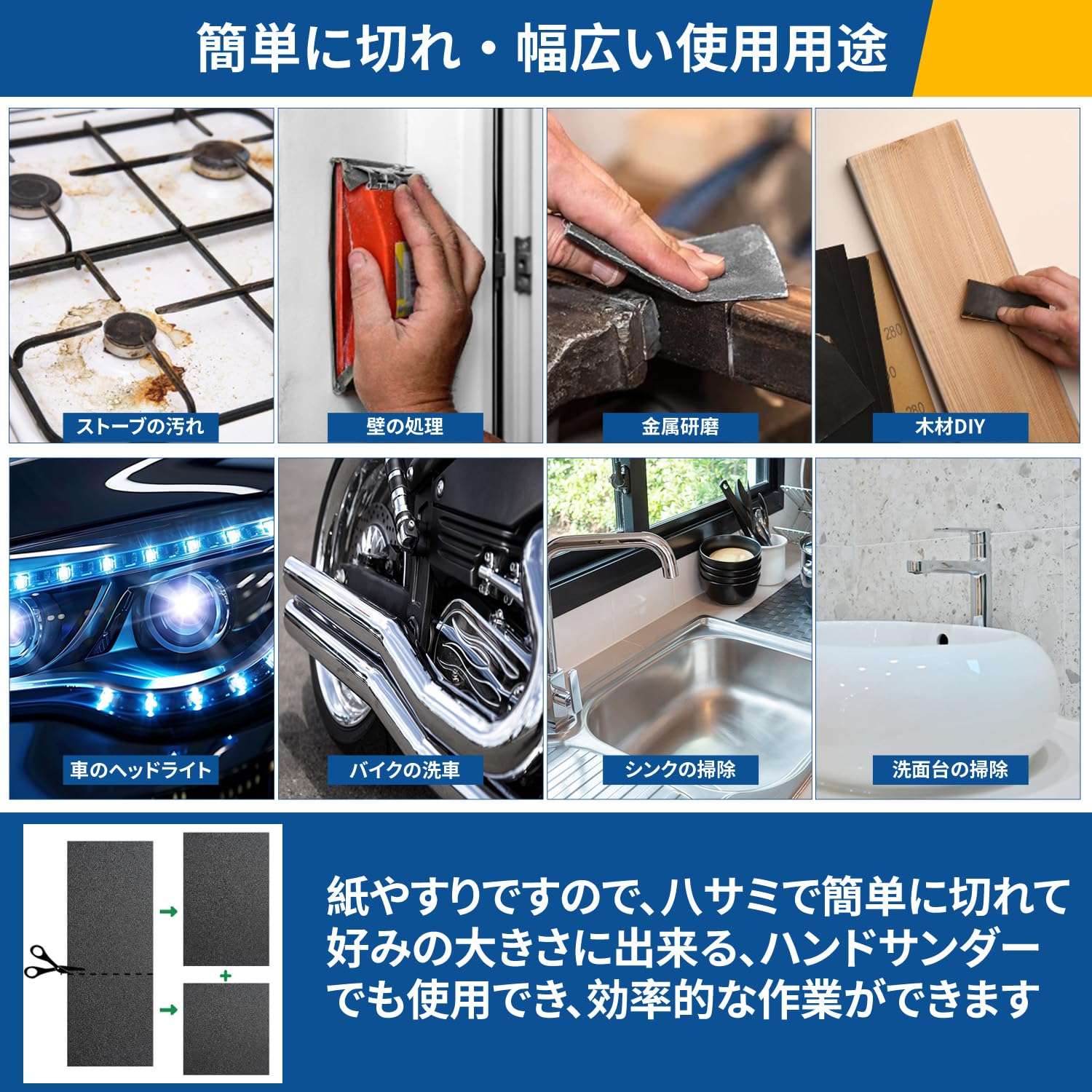 商品画像4