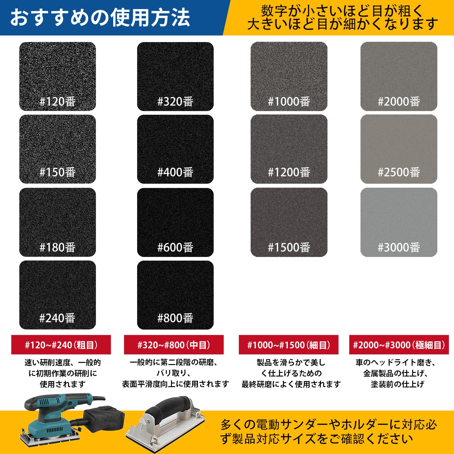 商品画像6