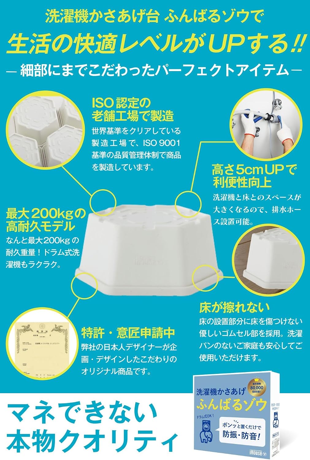 商品画像5