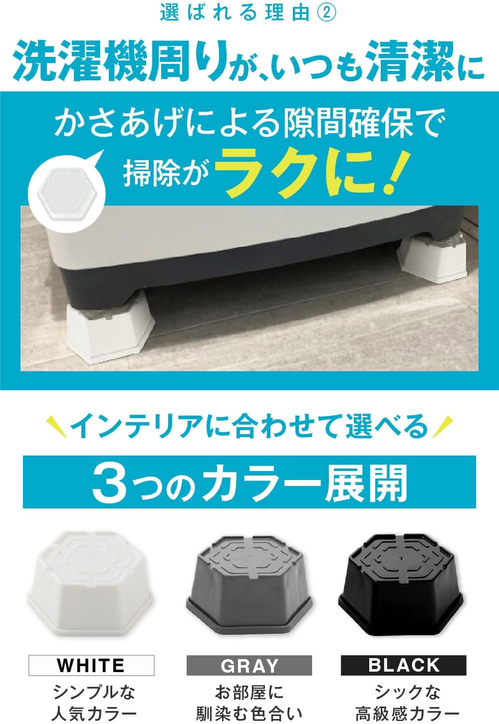 商品画像6
