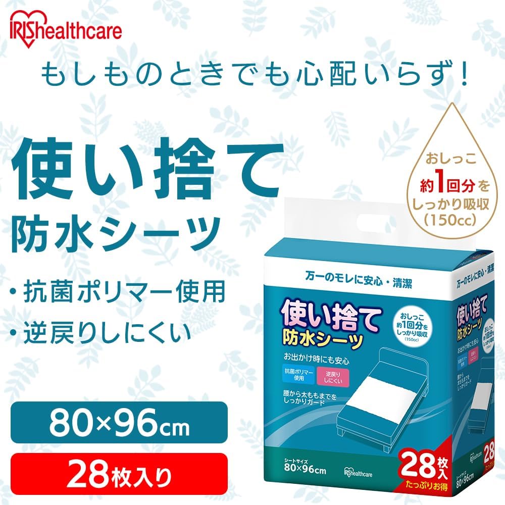 商品画像2