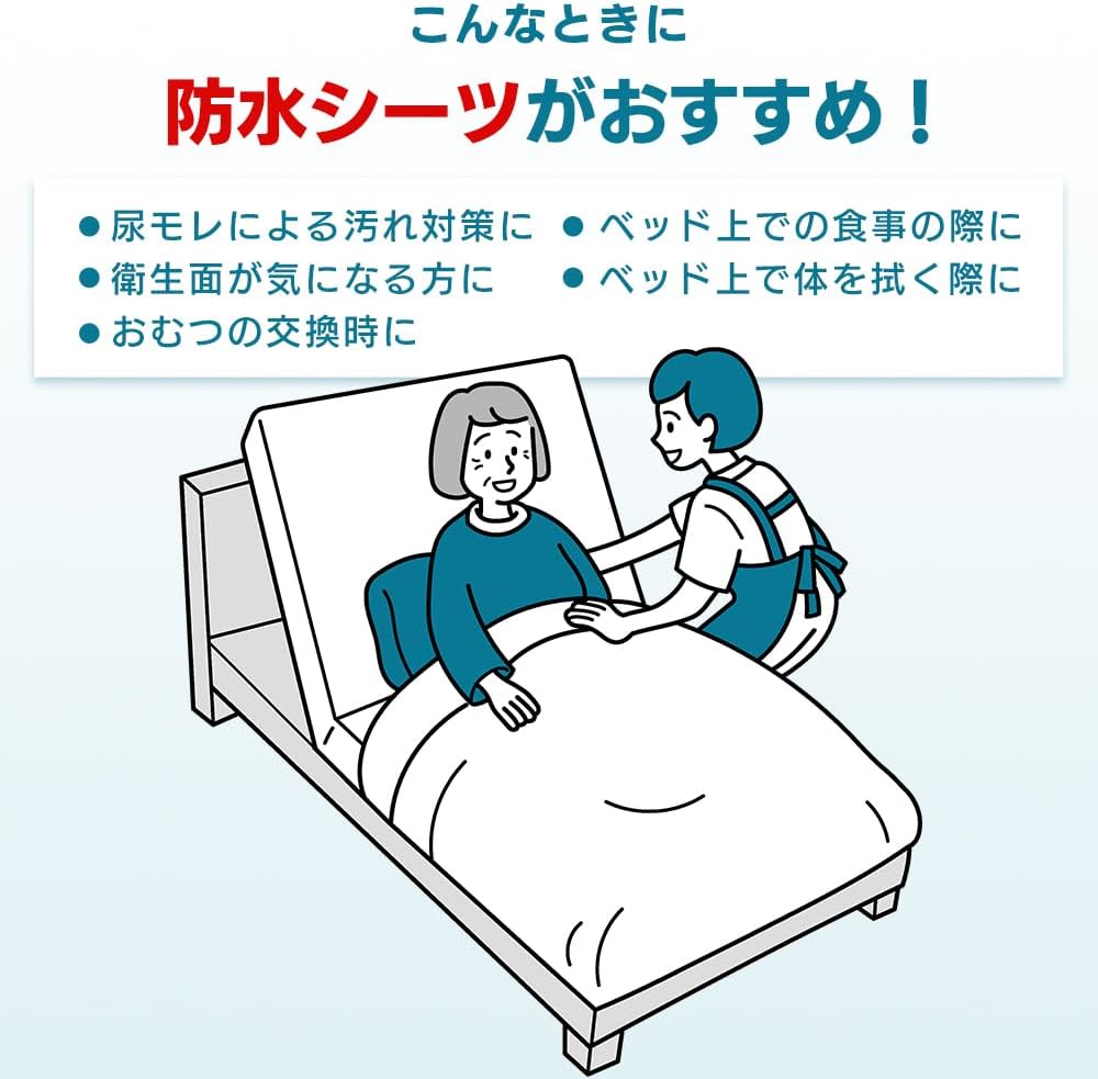 商品画像3