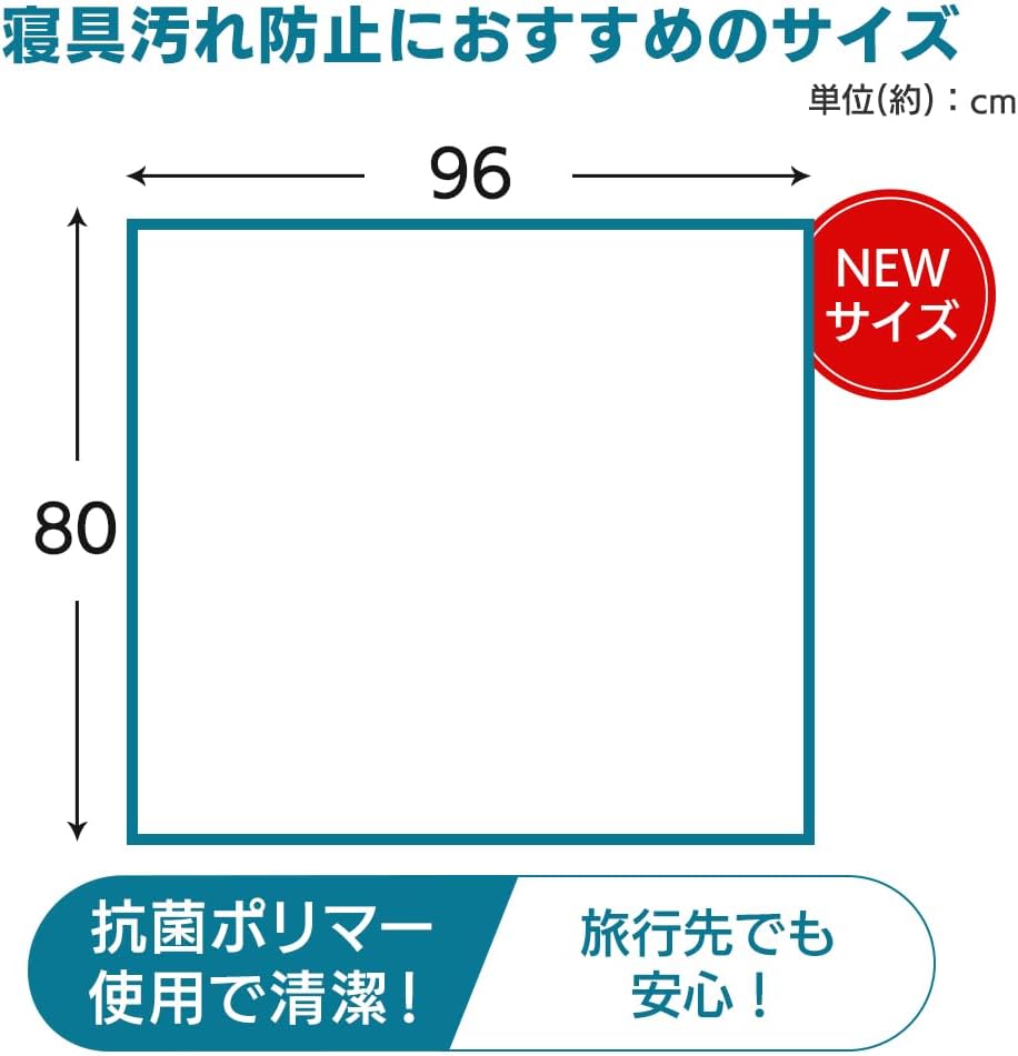 商品画像5