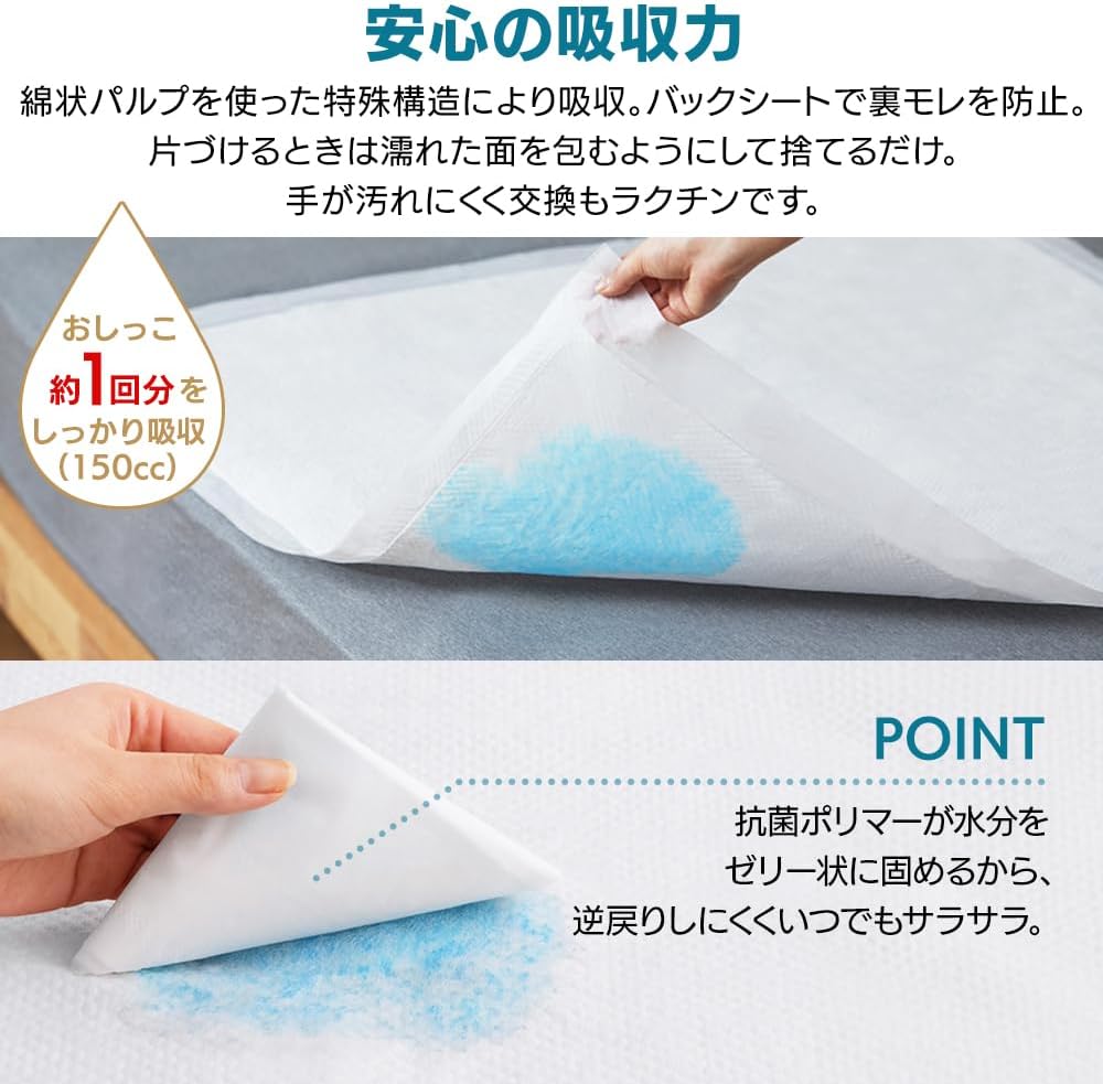 商品画像6