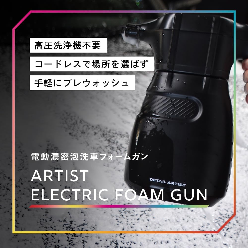 商品画像2