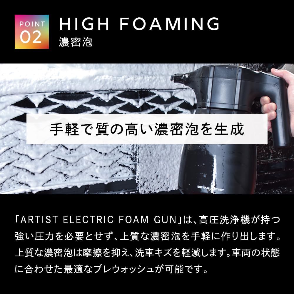 商品画像4