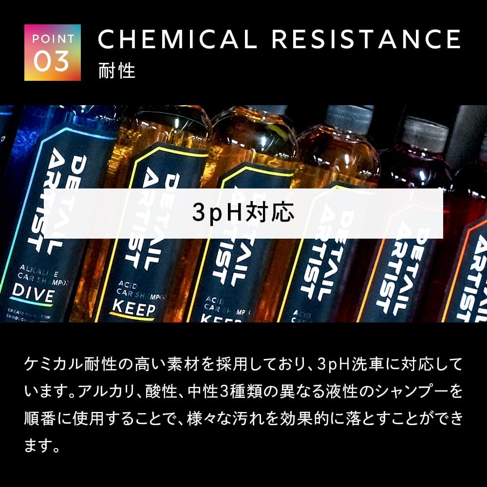 商品画像5