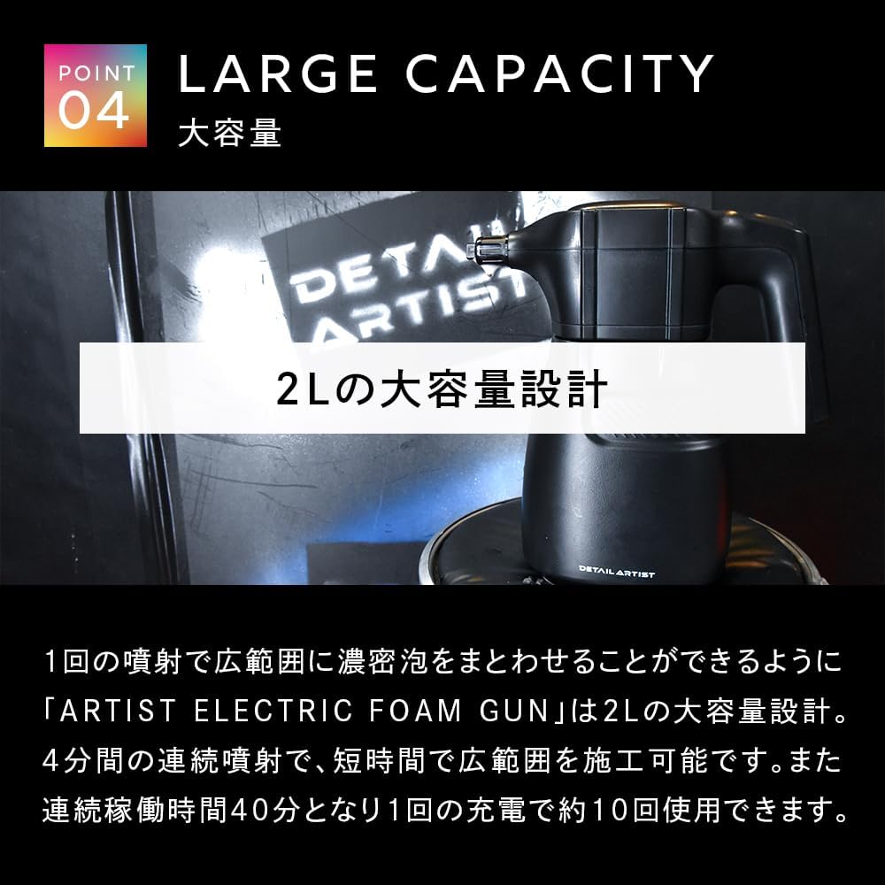 商品画像6