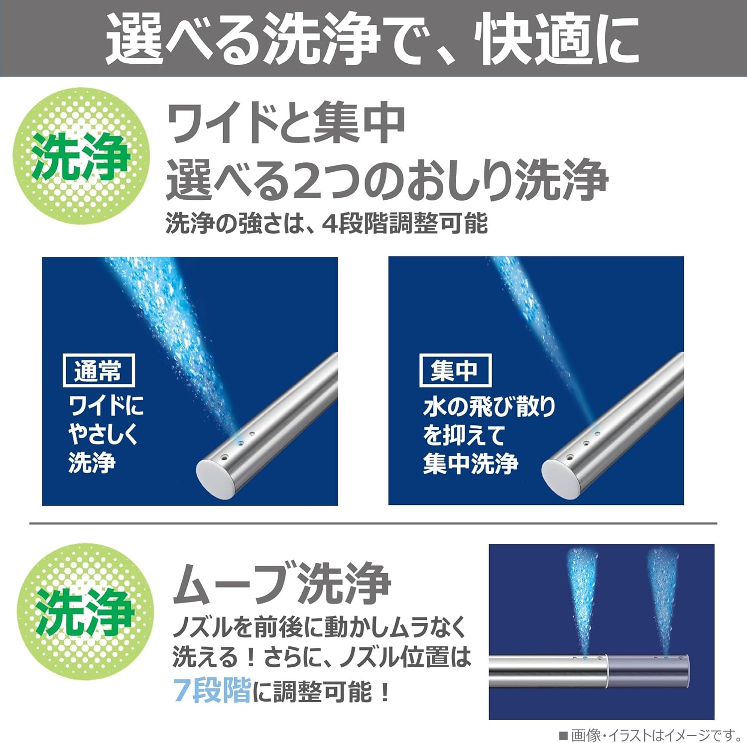 商品画像4