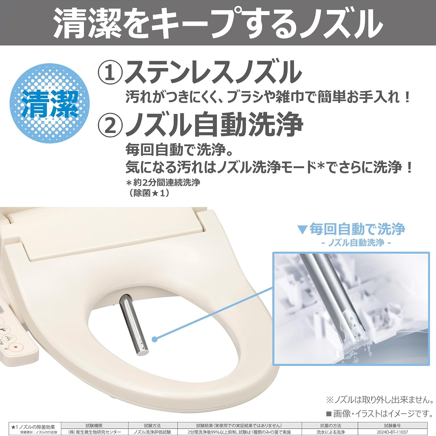 商品画像5