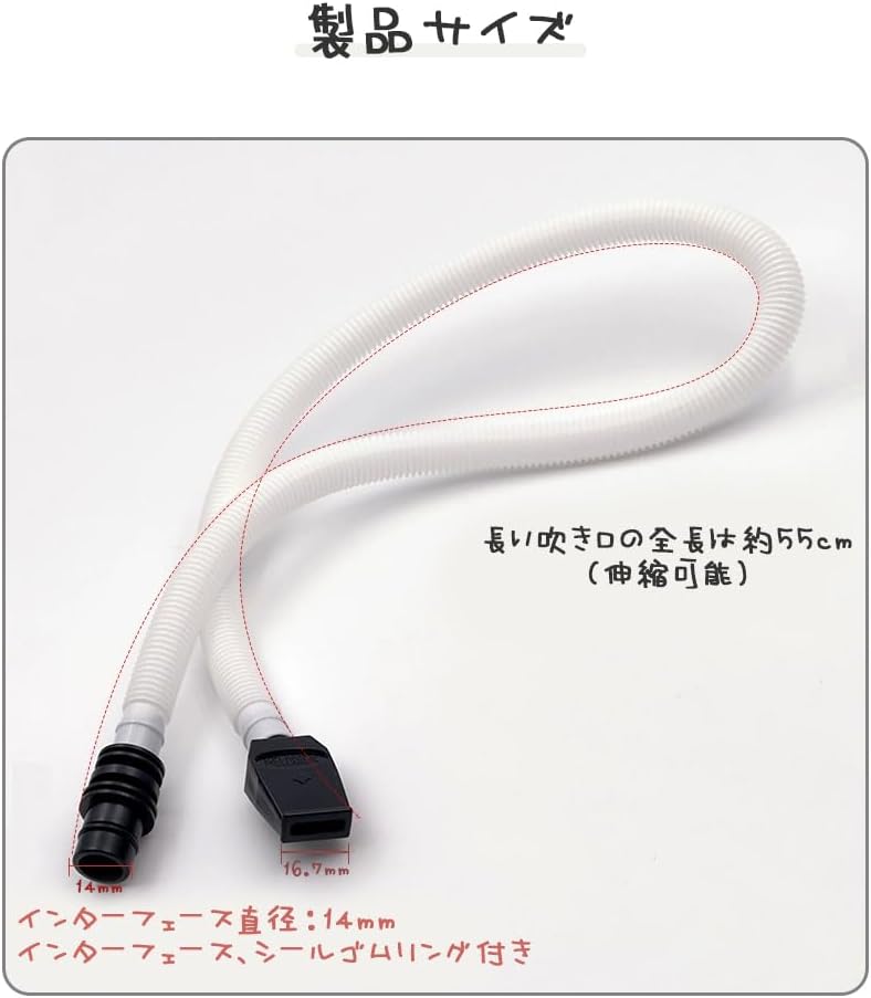 商品画像2