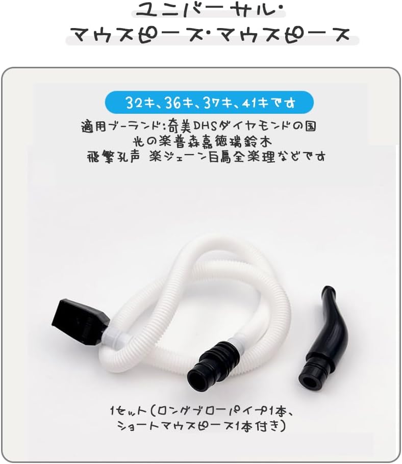 商品画像3