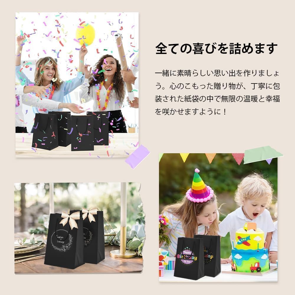 商品画像4