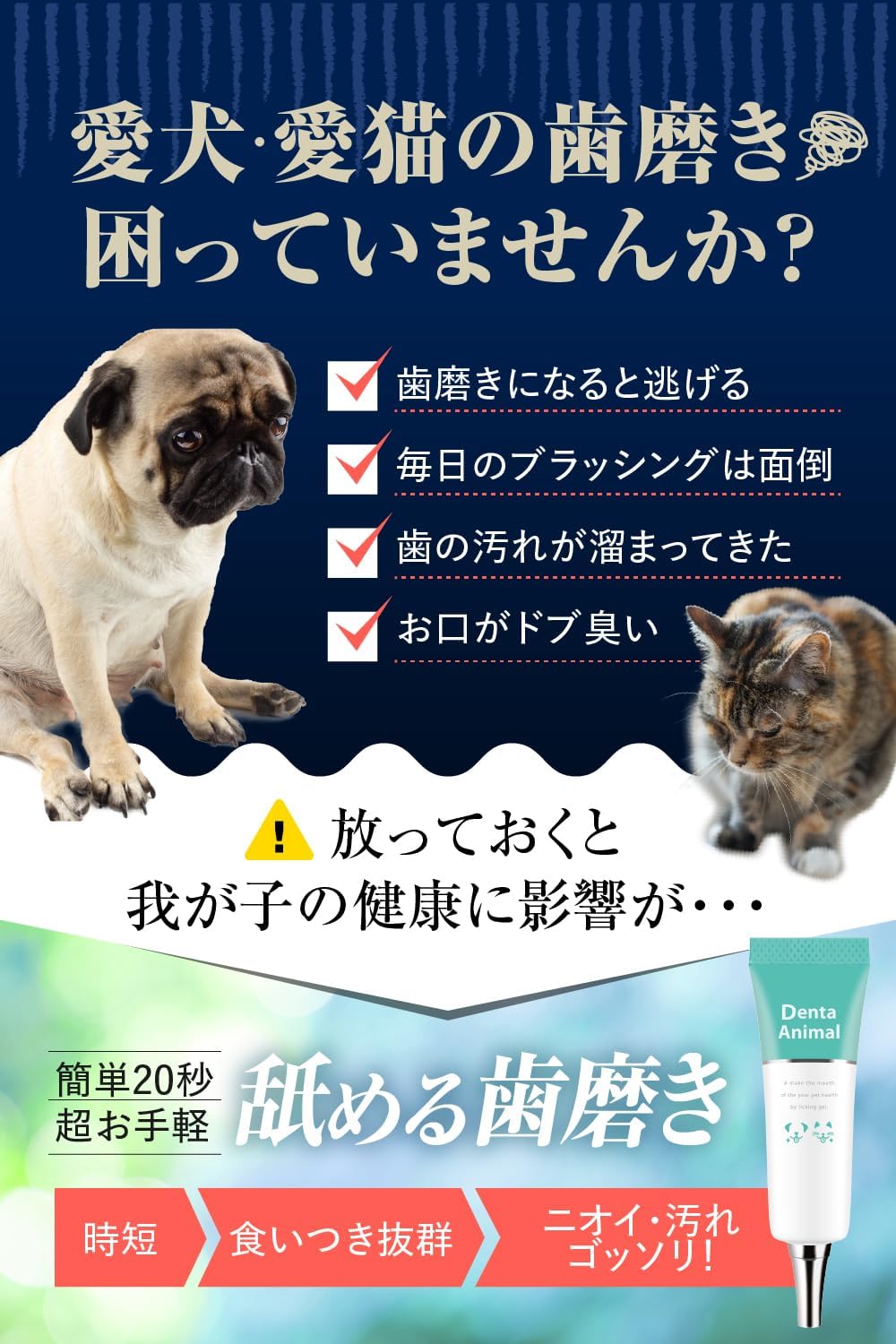 商品画像3