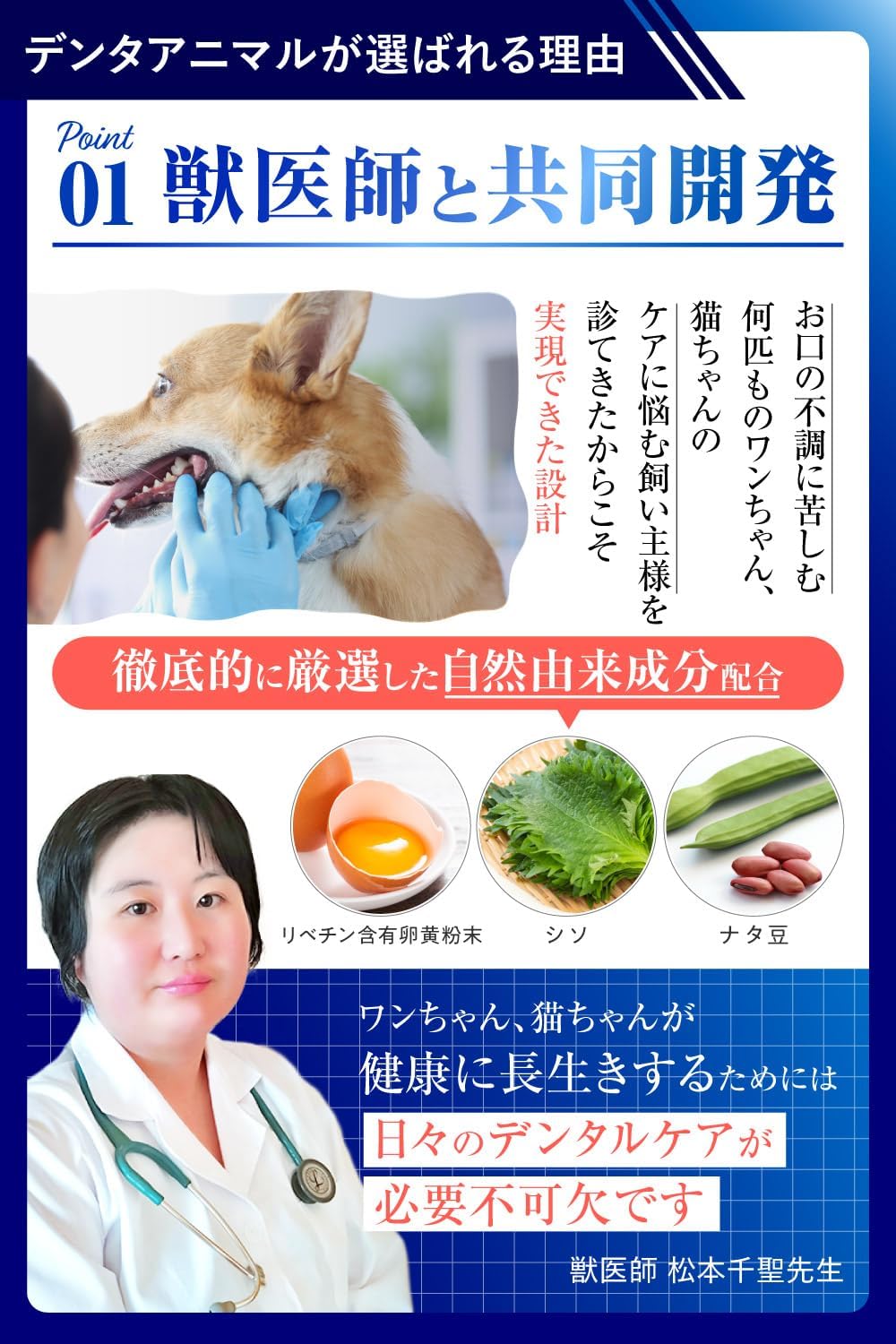 商品画像4