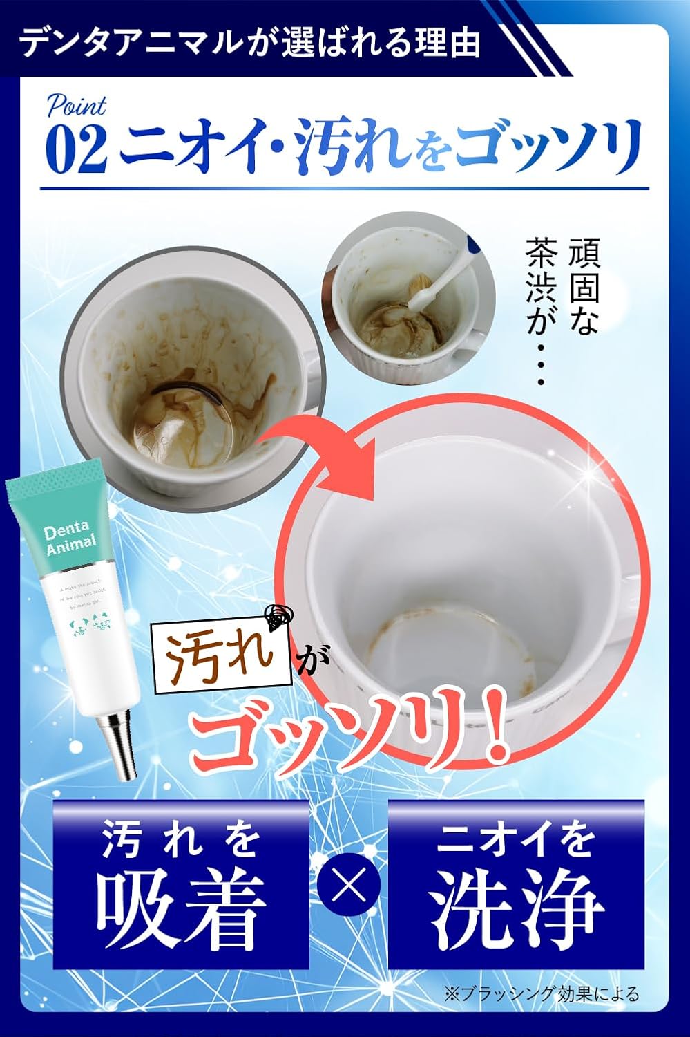 商品画像5