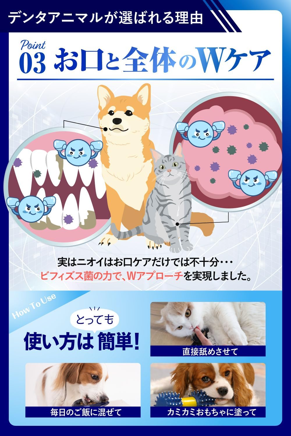 商品画像6