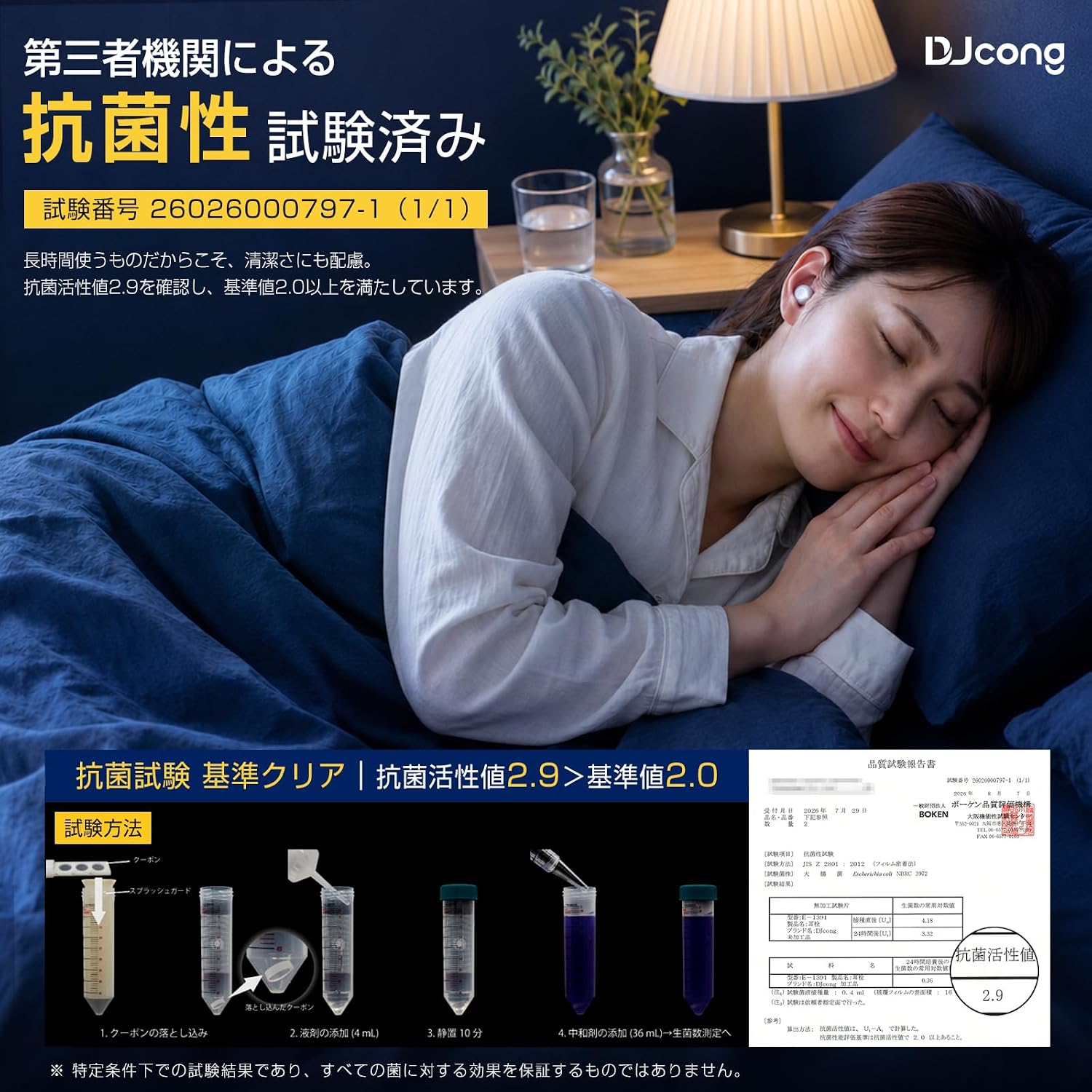 商品画像5
