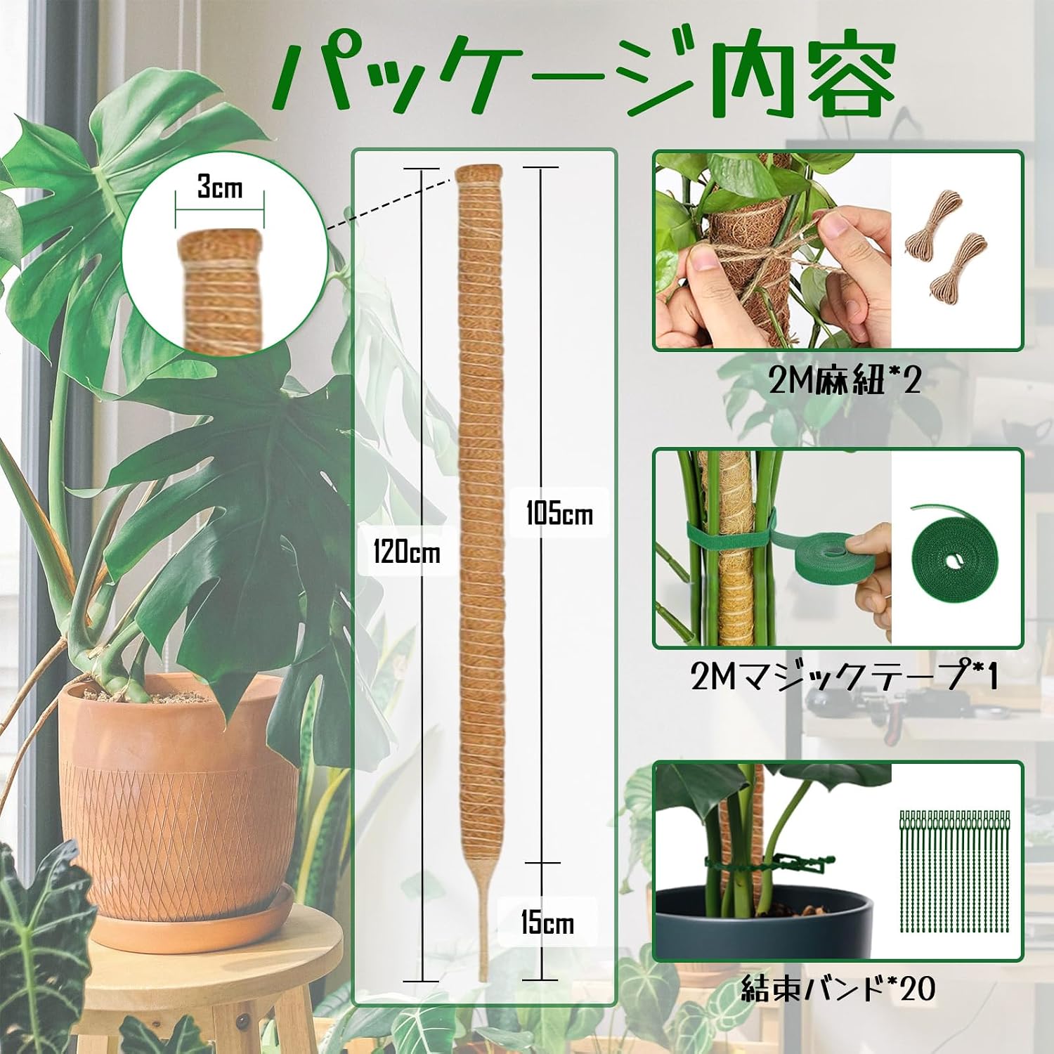 商品画像6