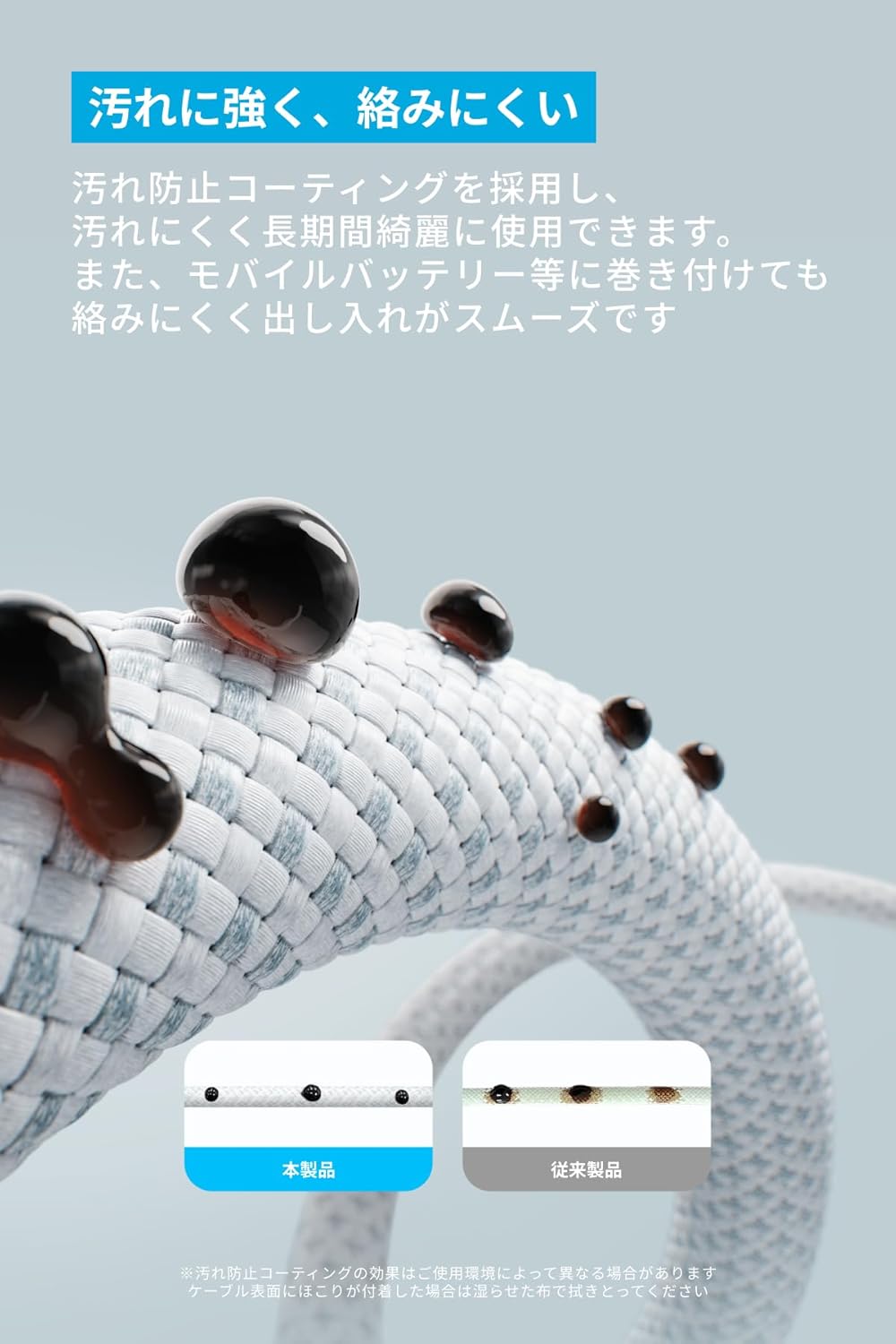 商品画像3