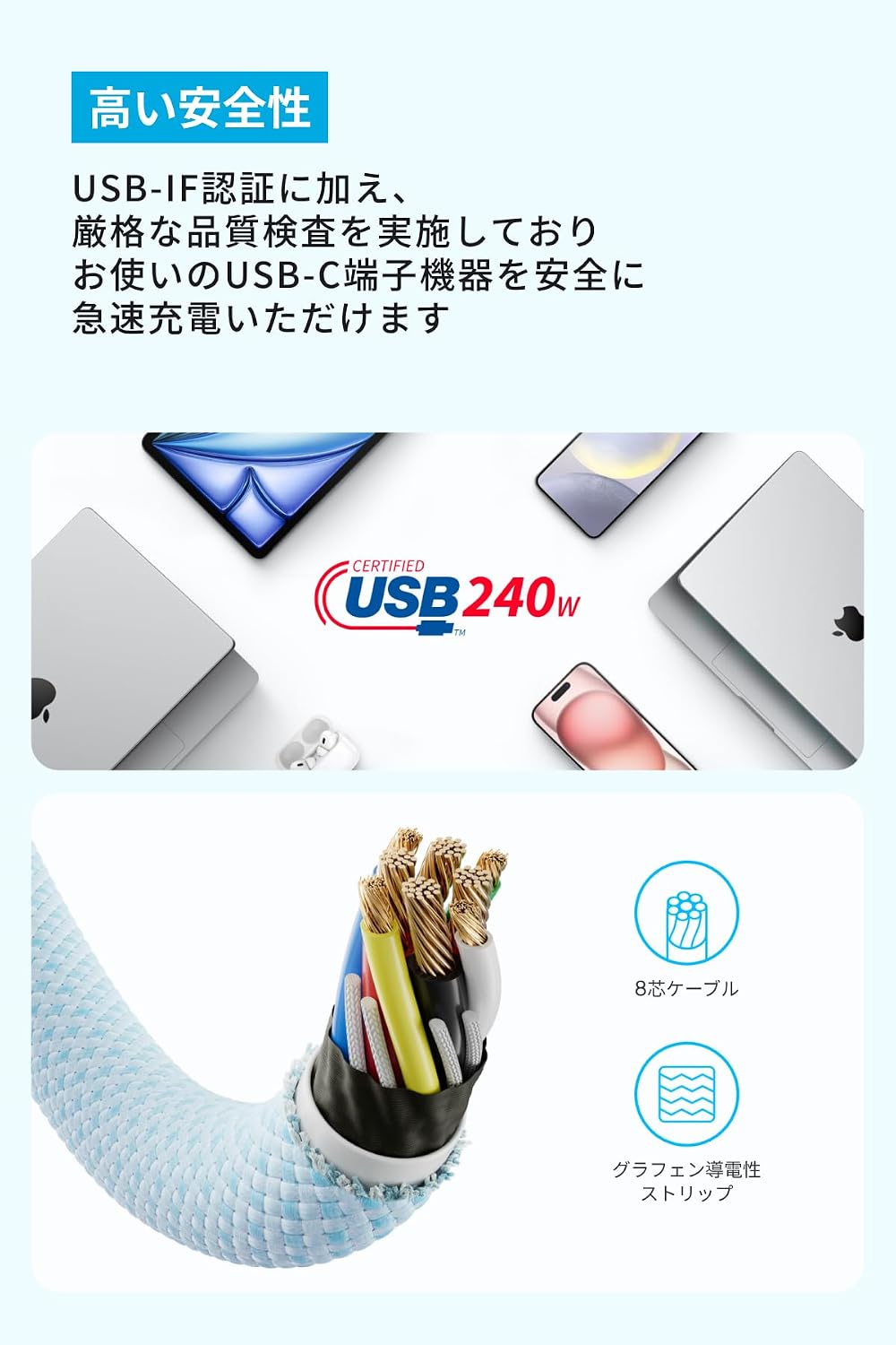 商品画像6