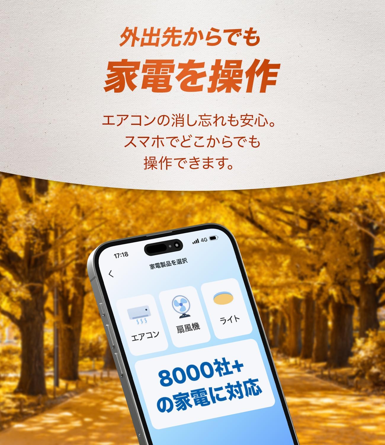 商品画像3