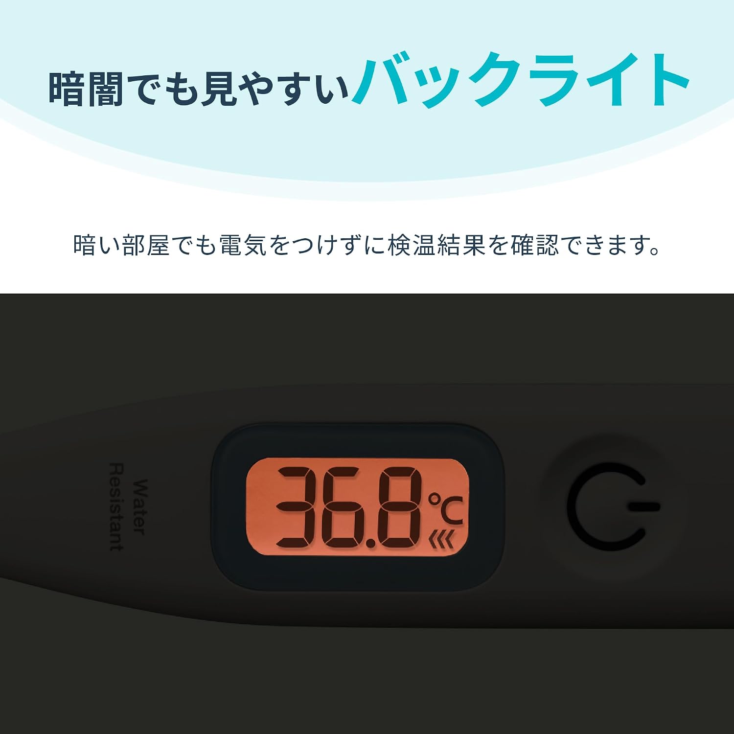 商品画像2