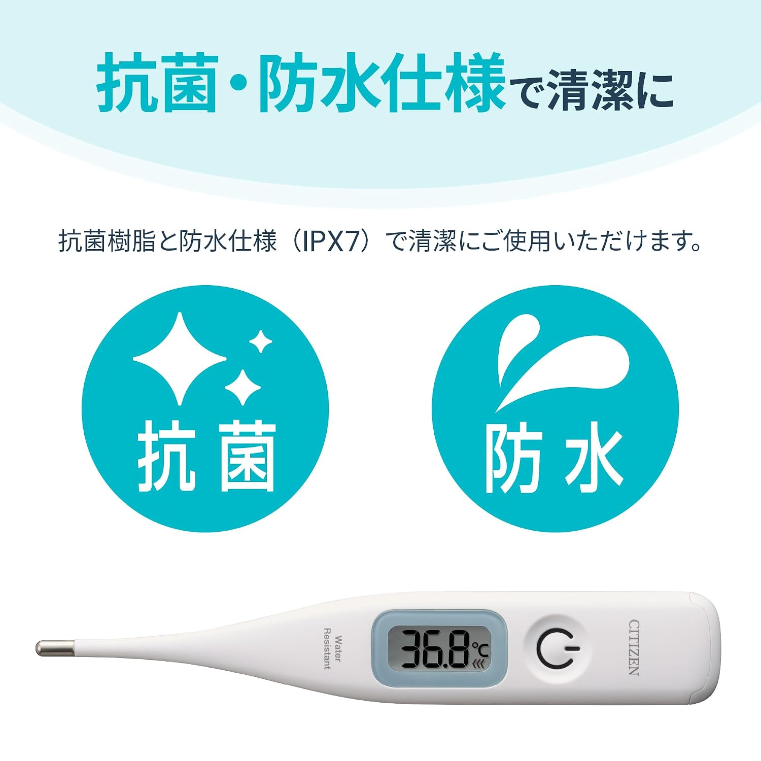 商品画像3