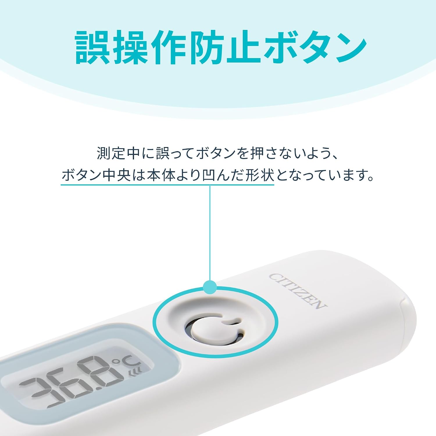 商品画像6