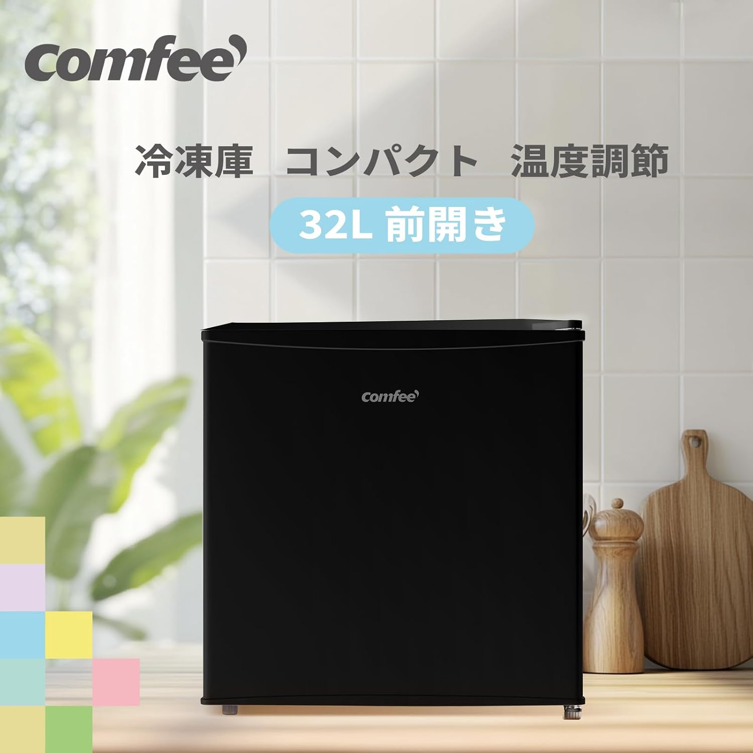 商品画像2