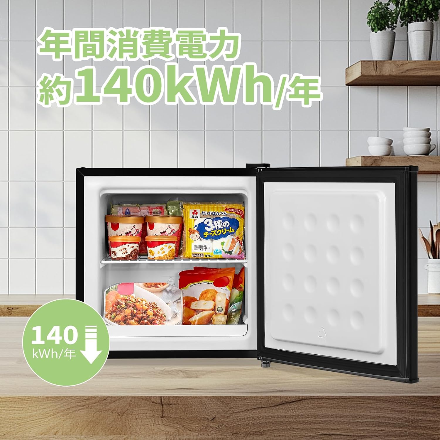商品画像3