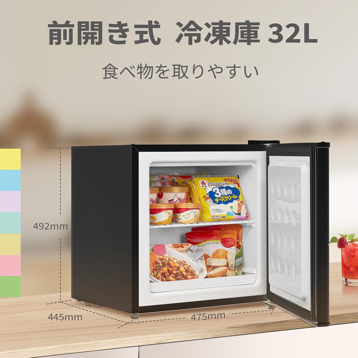 商品画像4