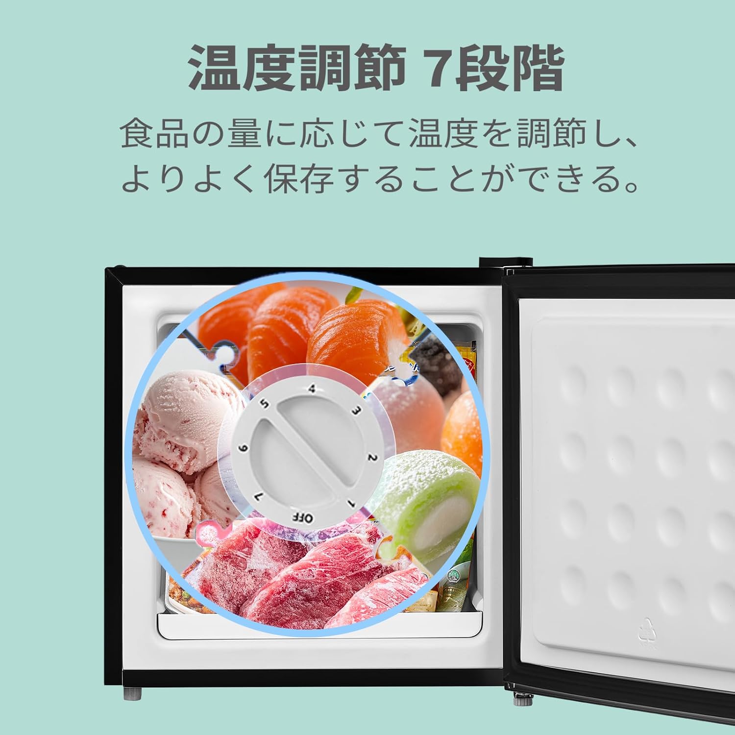 商品画像5