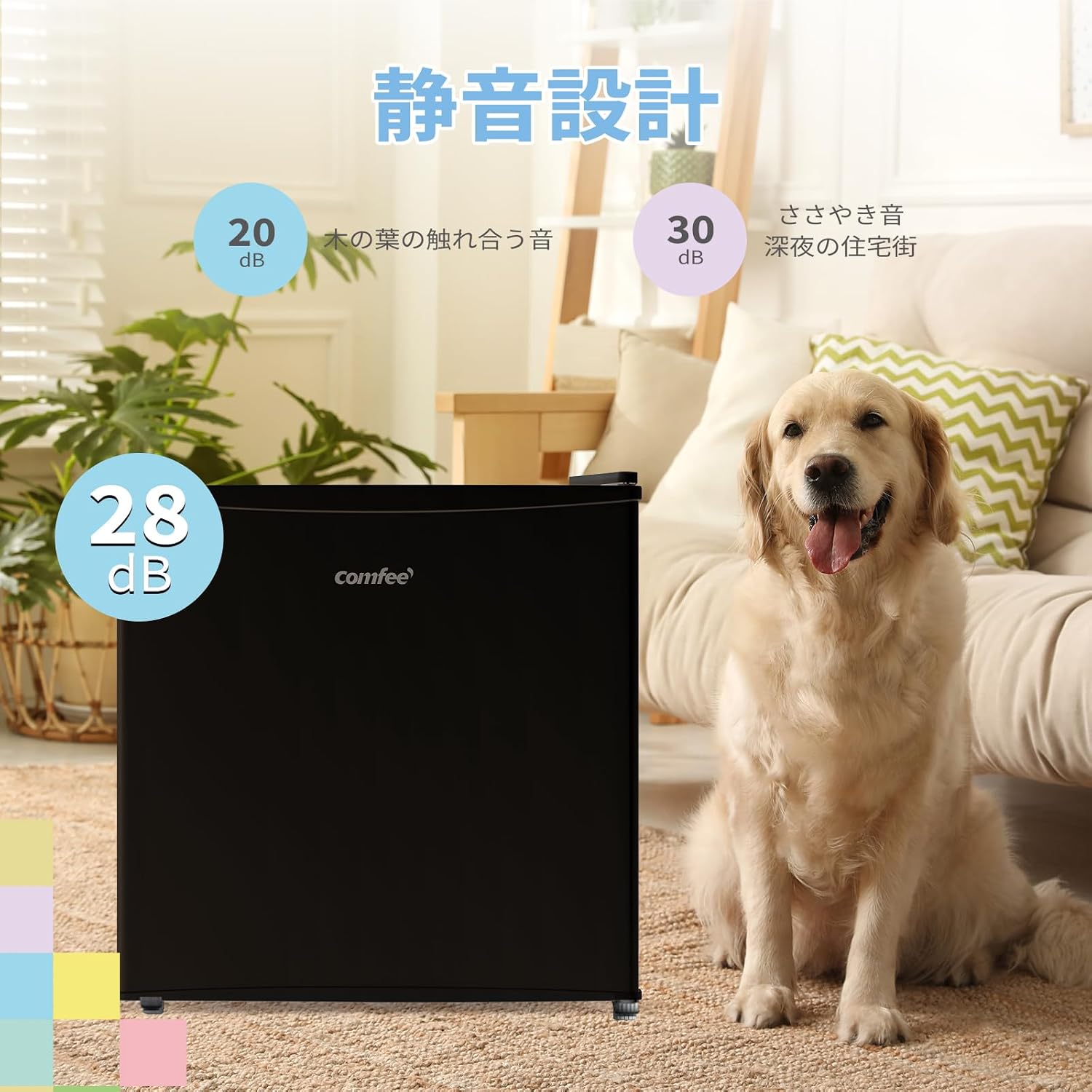 商品画像6
