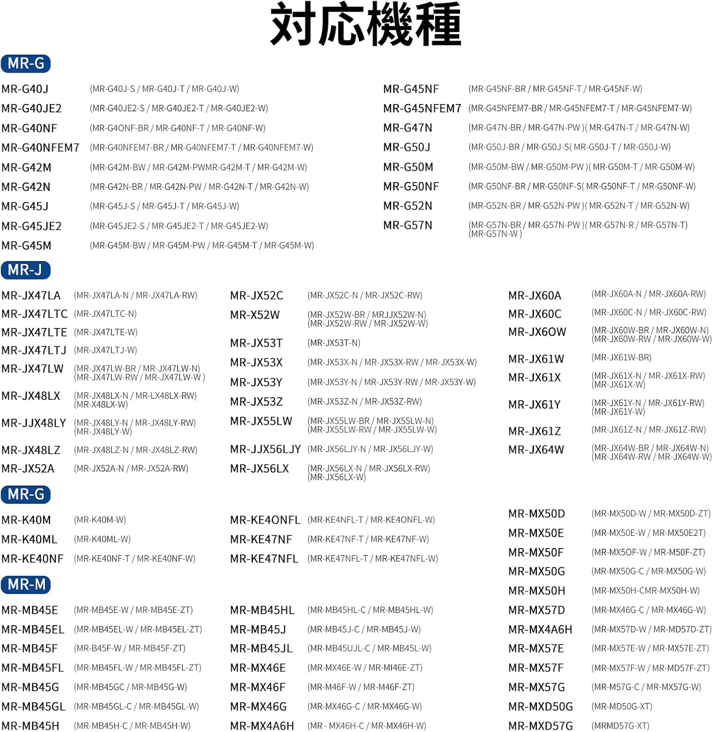 商品画像5
