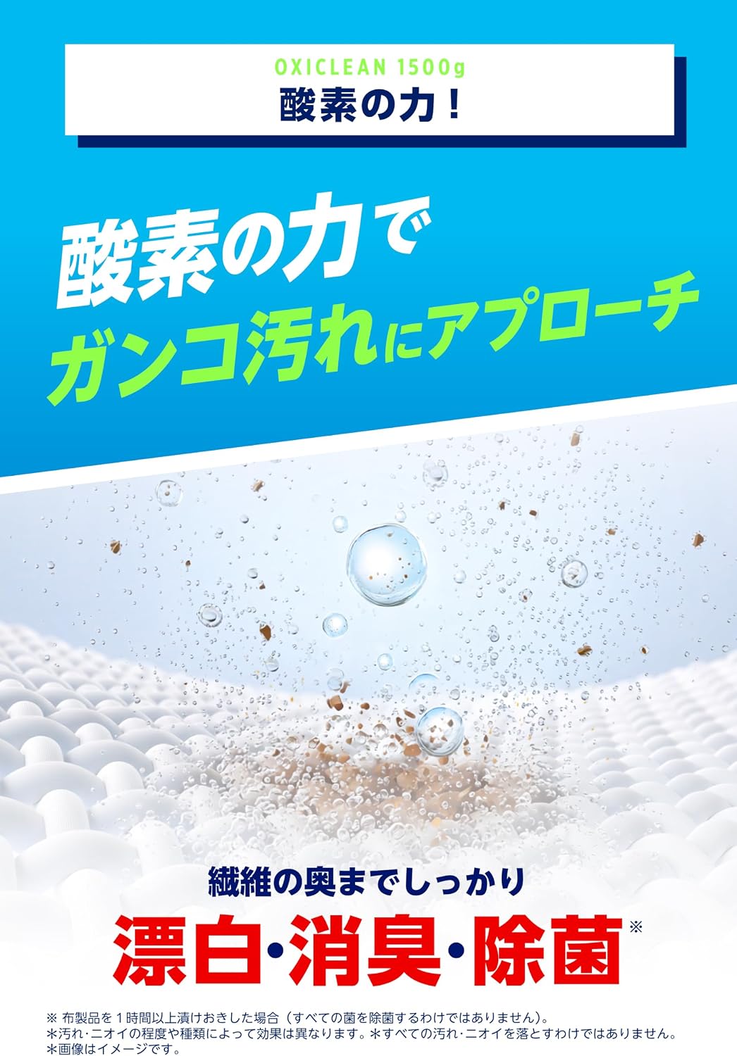 商品画像4