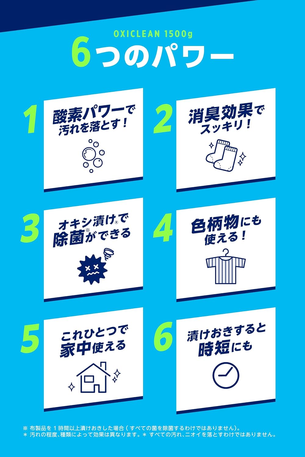 商品画像5