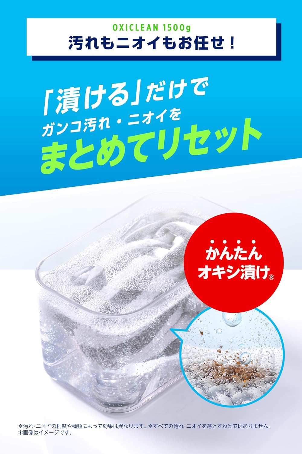 商品画像6