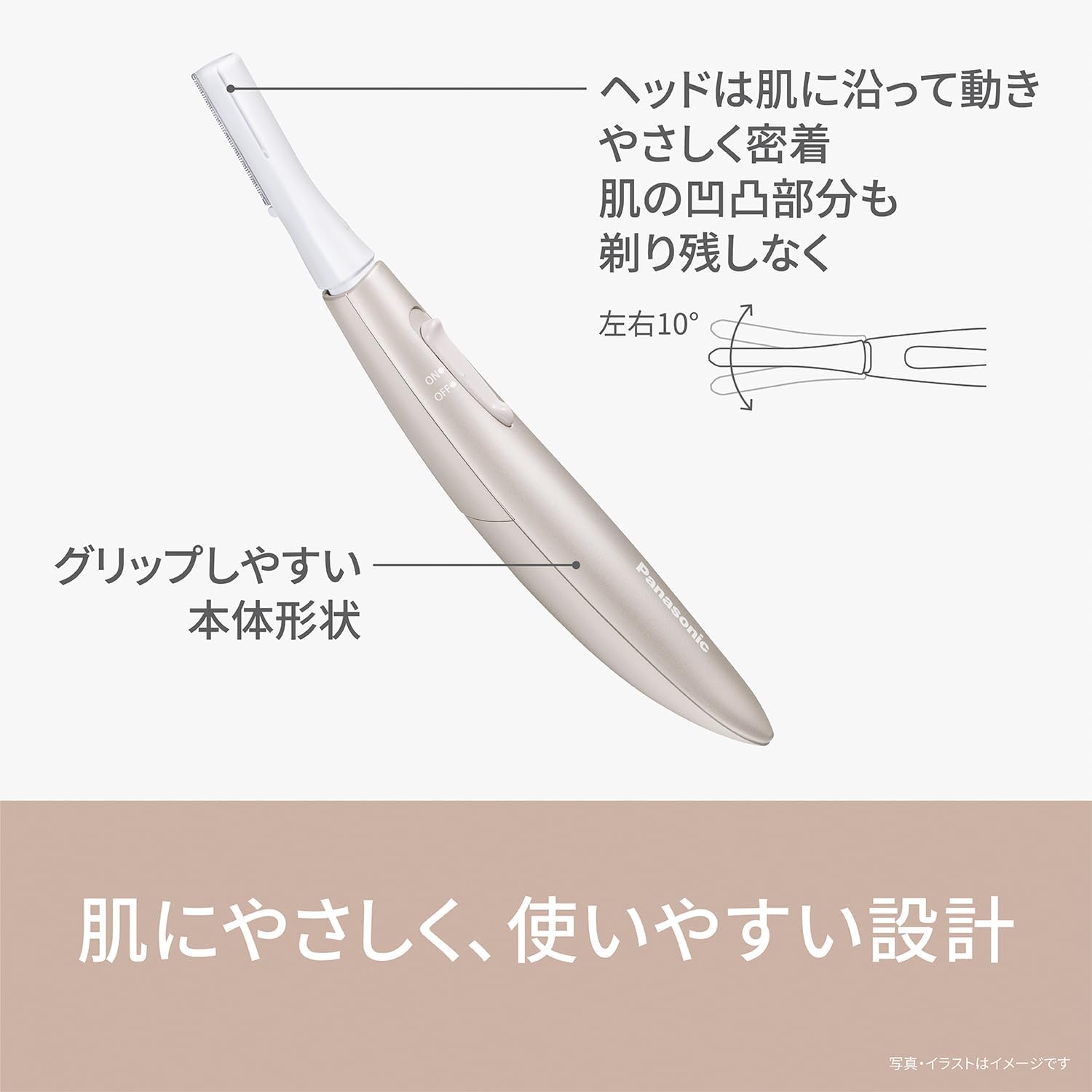 商品画像4