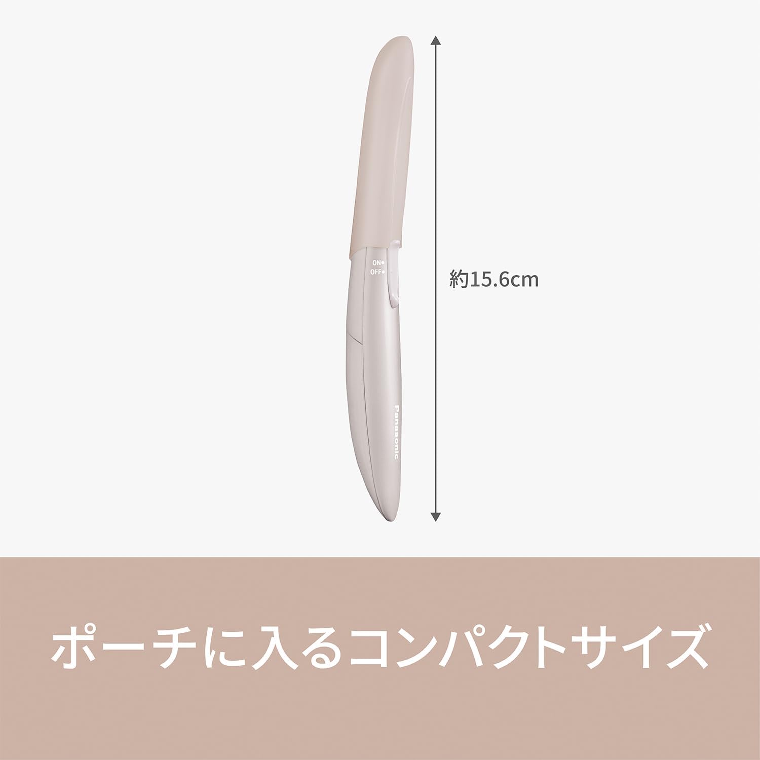 商品画像5