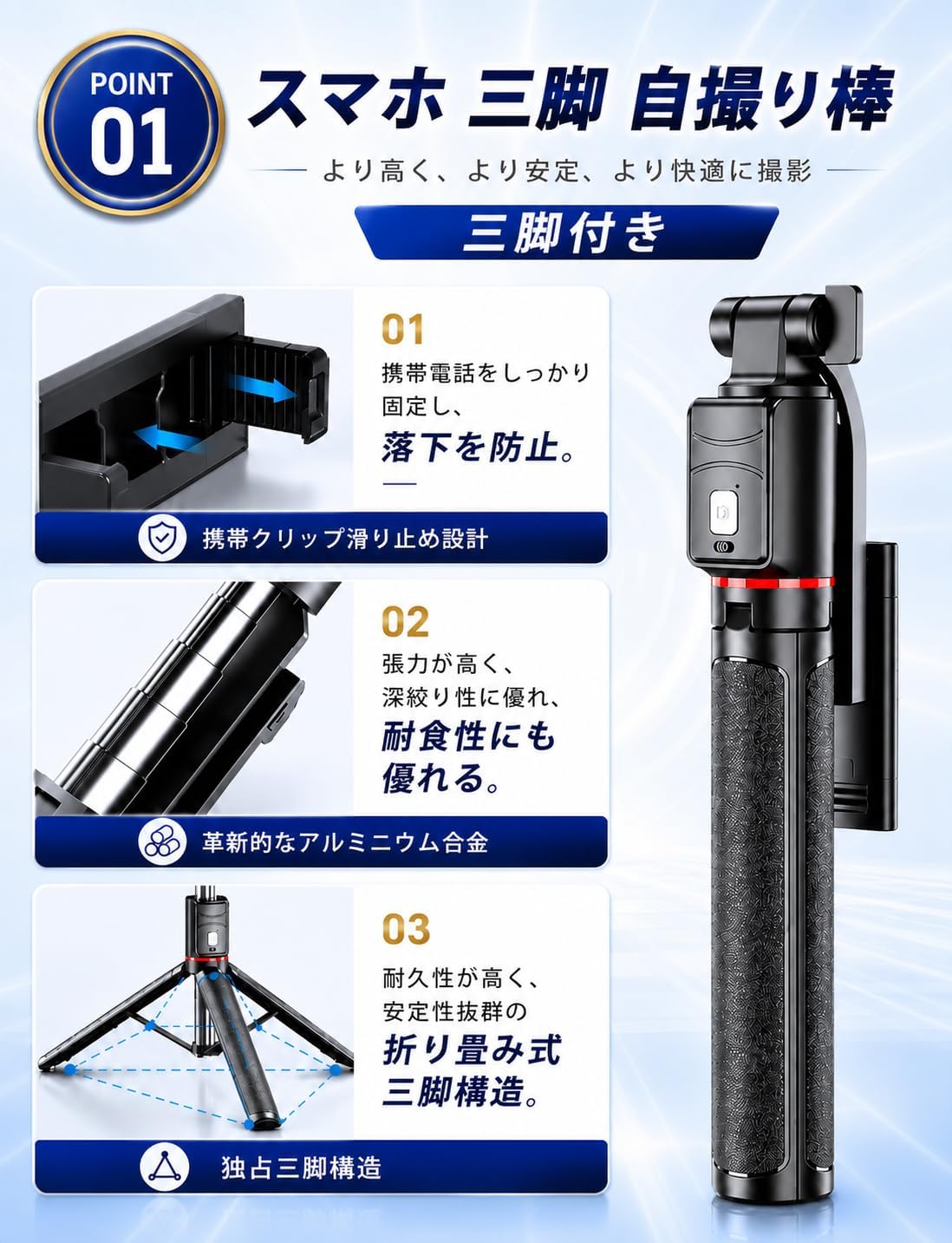 商品画像2